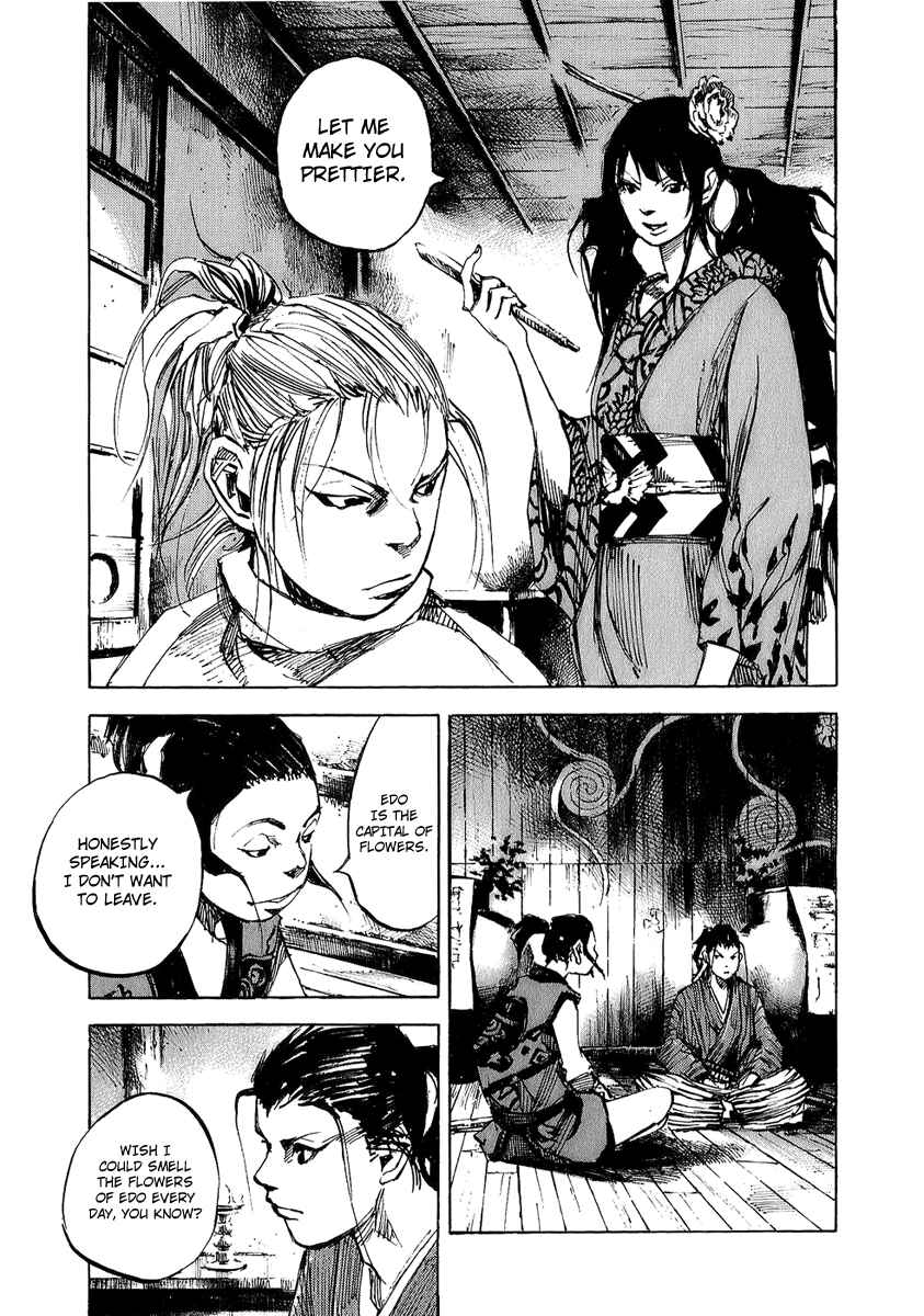 Sidooh Chapter 68 - Page 10
