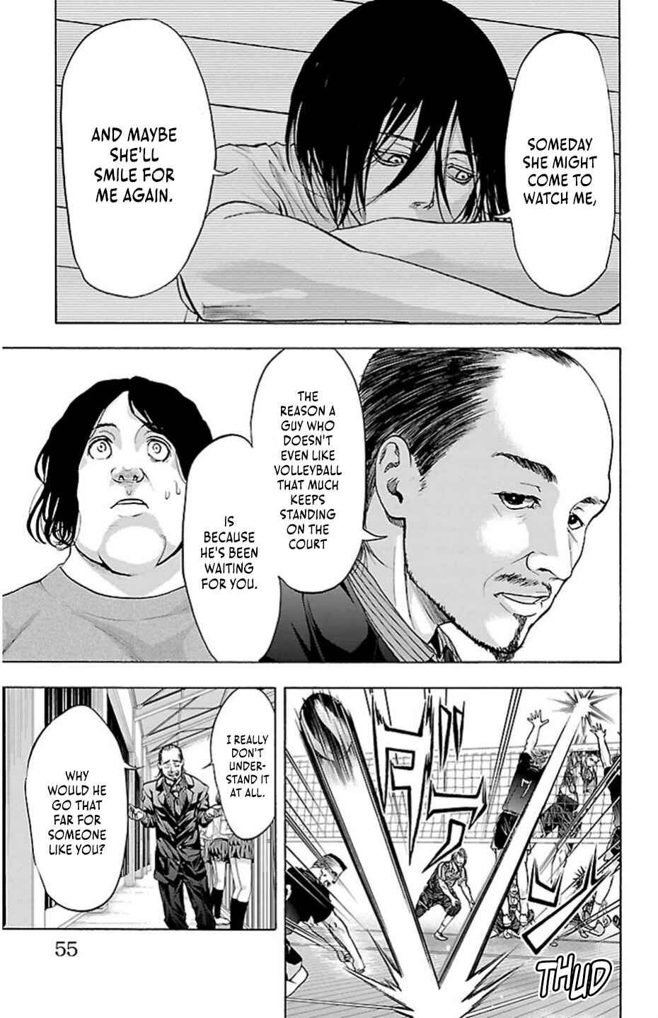 Harigane Service Chapter 71 - Page 11