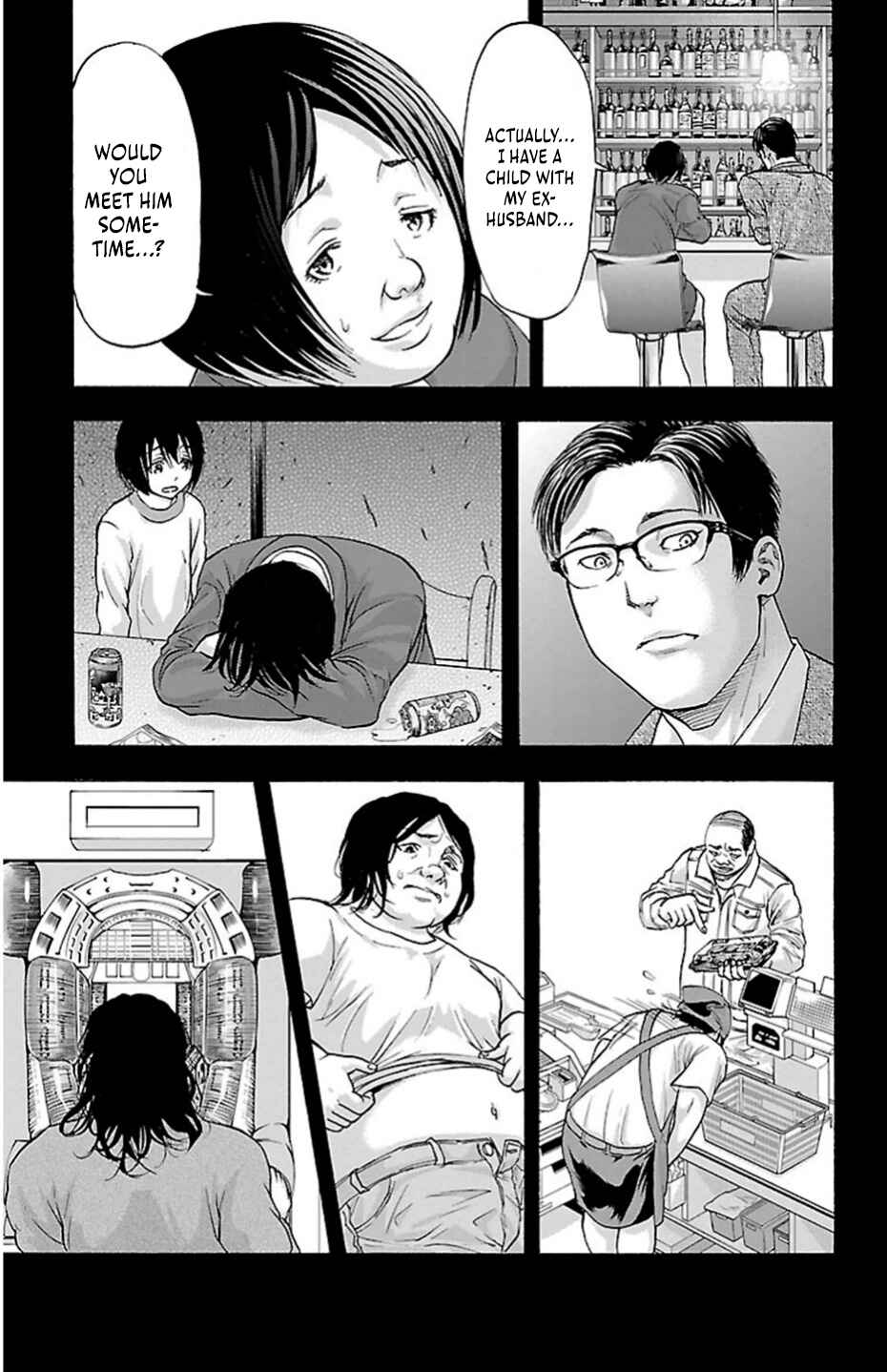Harigane Service Chapter 71 - Page 13