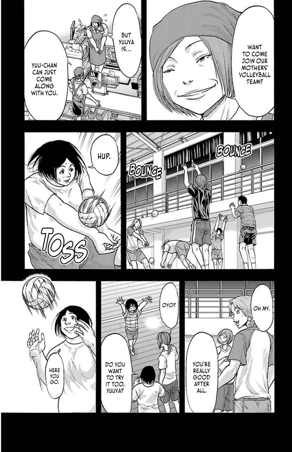 Harigane Service Chapter 71 - Page 9