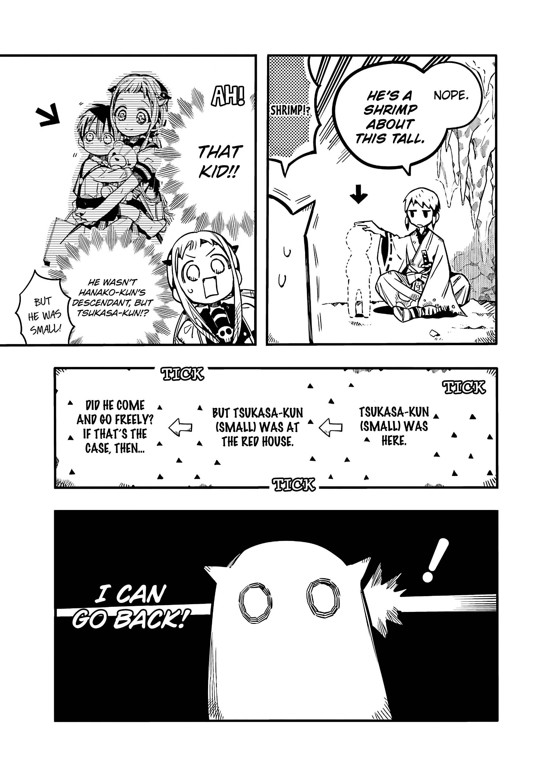 Jibaku Shounen: Hanako-kun Chapter 80 - Page 23