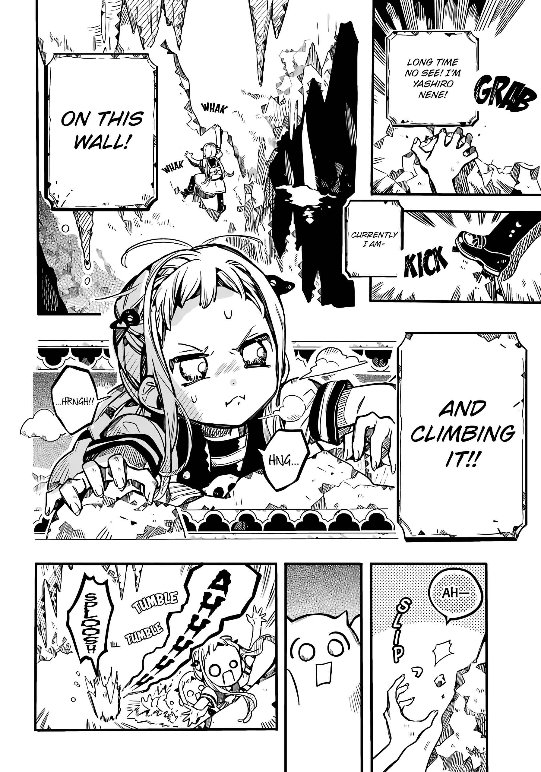 Jibaku Shounen: Hanako-kun Chapter 80 - Page 6