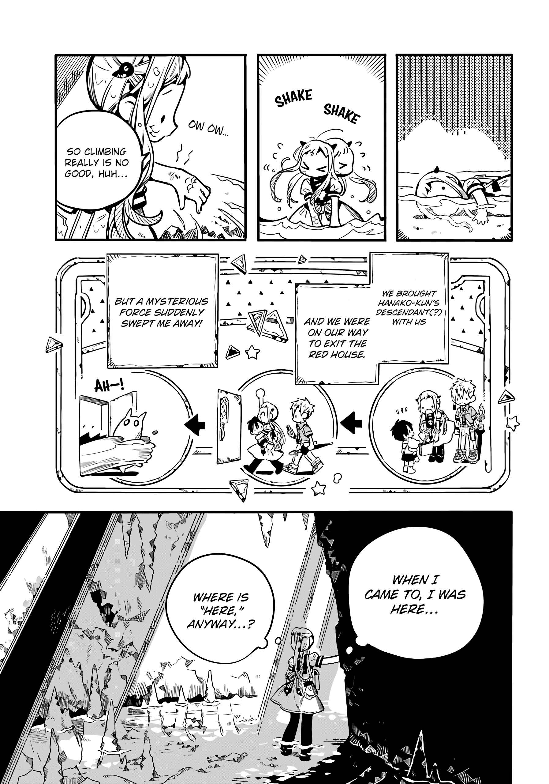 Jibaku Shounen: Hanako-kun Chapter 80 - Page 7