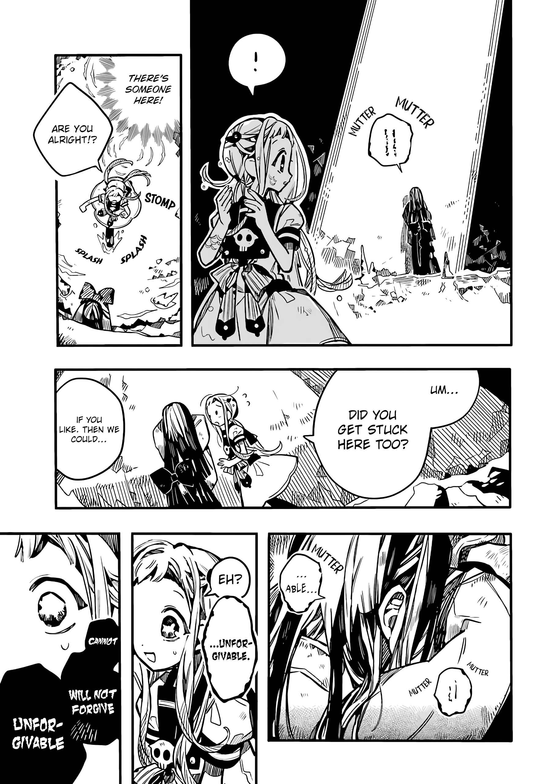 Jibaku Shounen: Hanako-kun Chapter 80 - Page 9