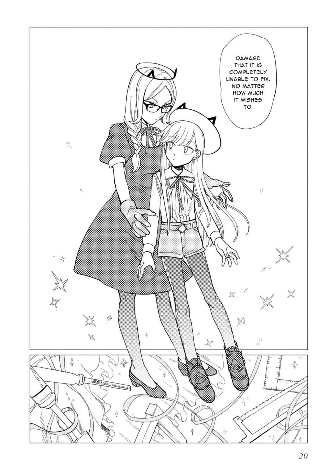 Shinozaki-kun no Mente Jijou Chapter 17 - Page 20