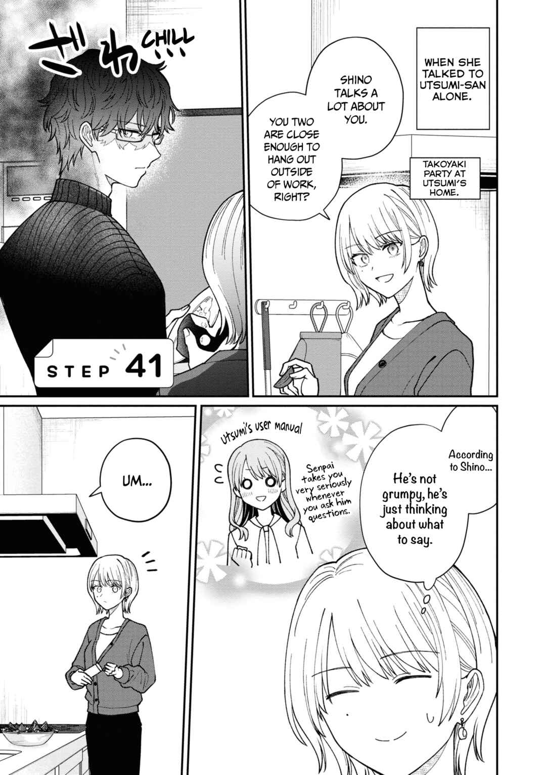 Kuuki ga "Yomeru" Shinnyuu Shain to Buaisou na Senpai Chapter 41 - Page 2