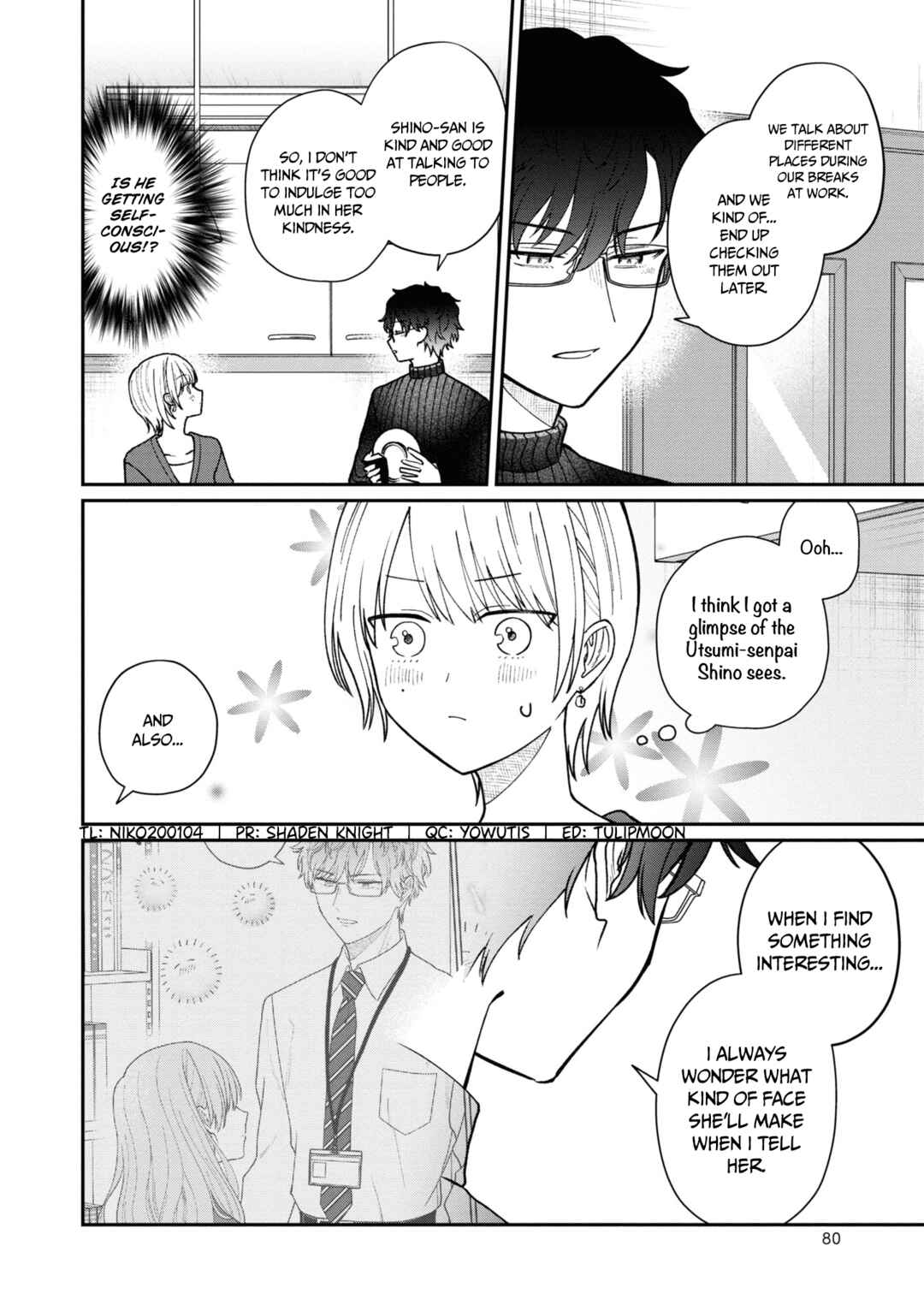 Kuuki ga "Yomeru" Shinnyuu Shain to Buaisou na Senpai Chapter 41 - Page 3