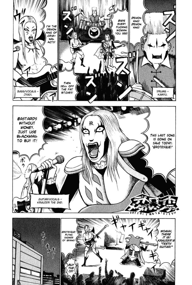 Detroit Metal City Chapter 3 - Page 2
