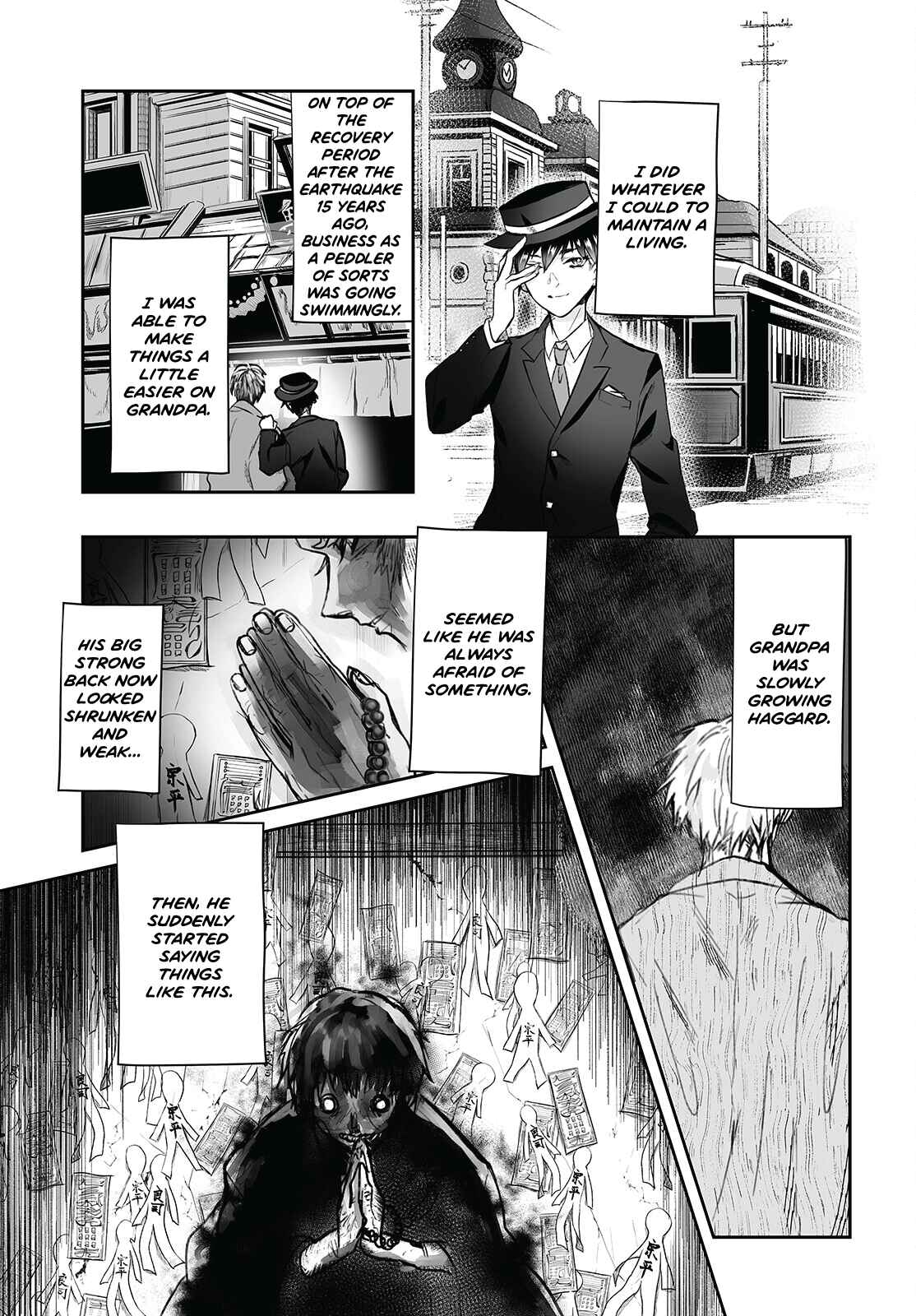 Higurashi no Naku Koro ni Oni Chapter 3 - Page 15