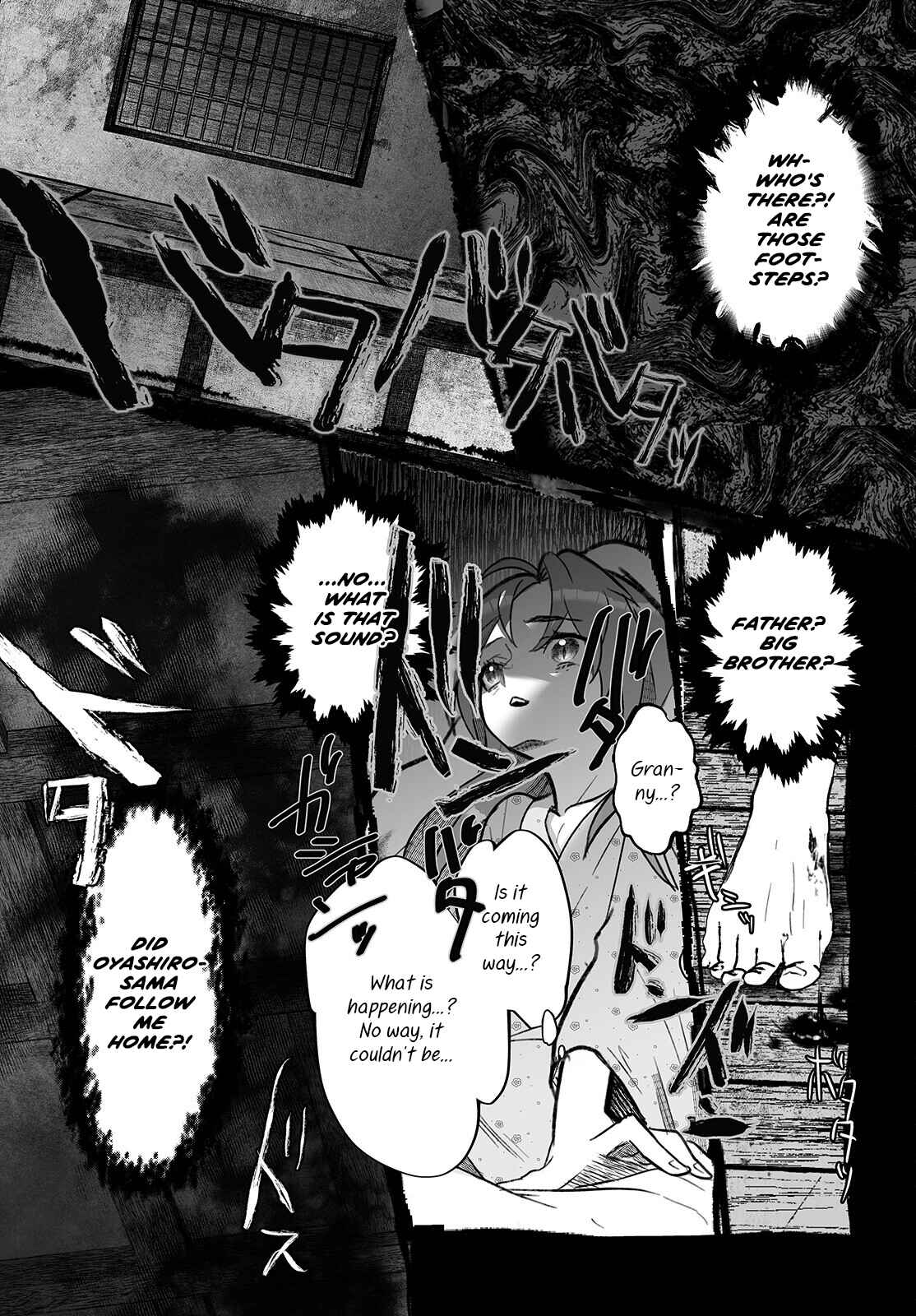 Higurashi no Naku Koro ni Oni Chapter 3 - Page 23