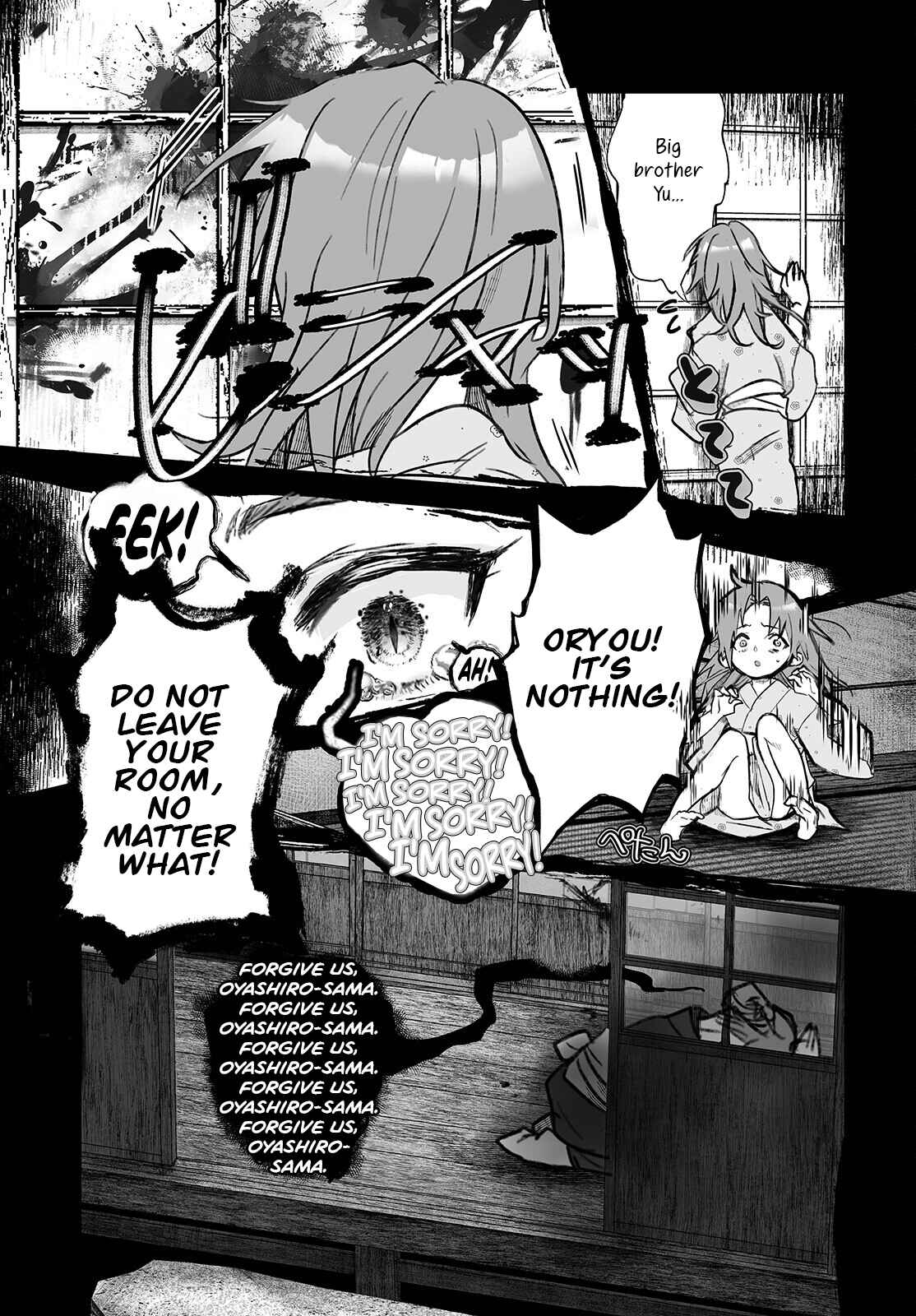 Higurashi no Naku Koro ni Oni Chapter 3 - Page 25