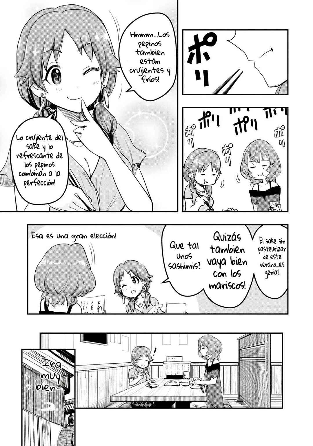 THE iDOLM@STER Cinderella Girls - After20 Chapter 12 - Page 14