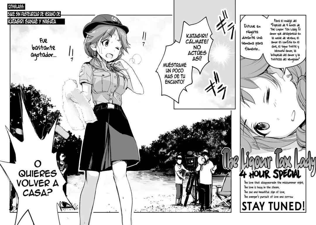THE iDOLM@STER Cinderella Girls - After20 Chapter 12 - Page 4