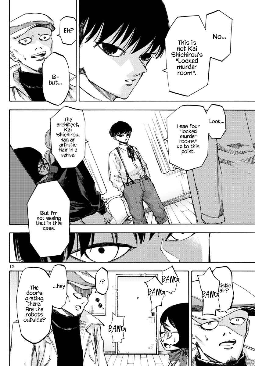 Detective Xeno and the Seven Locked Murder Rooms Chapter 60 - Page 11
