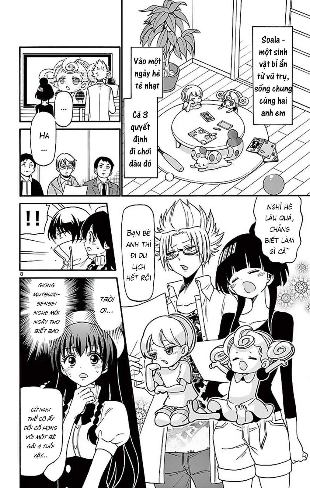 Tenshi to Akuto!! Chapter 72 - Page 10
