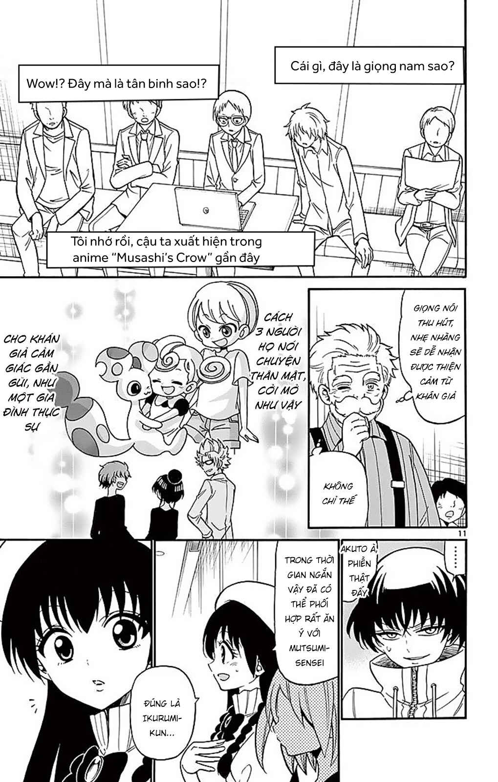 Tenshi to Akuto!! Chapter 72 - Page 13