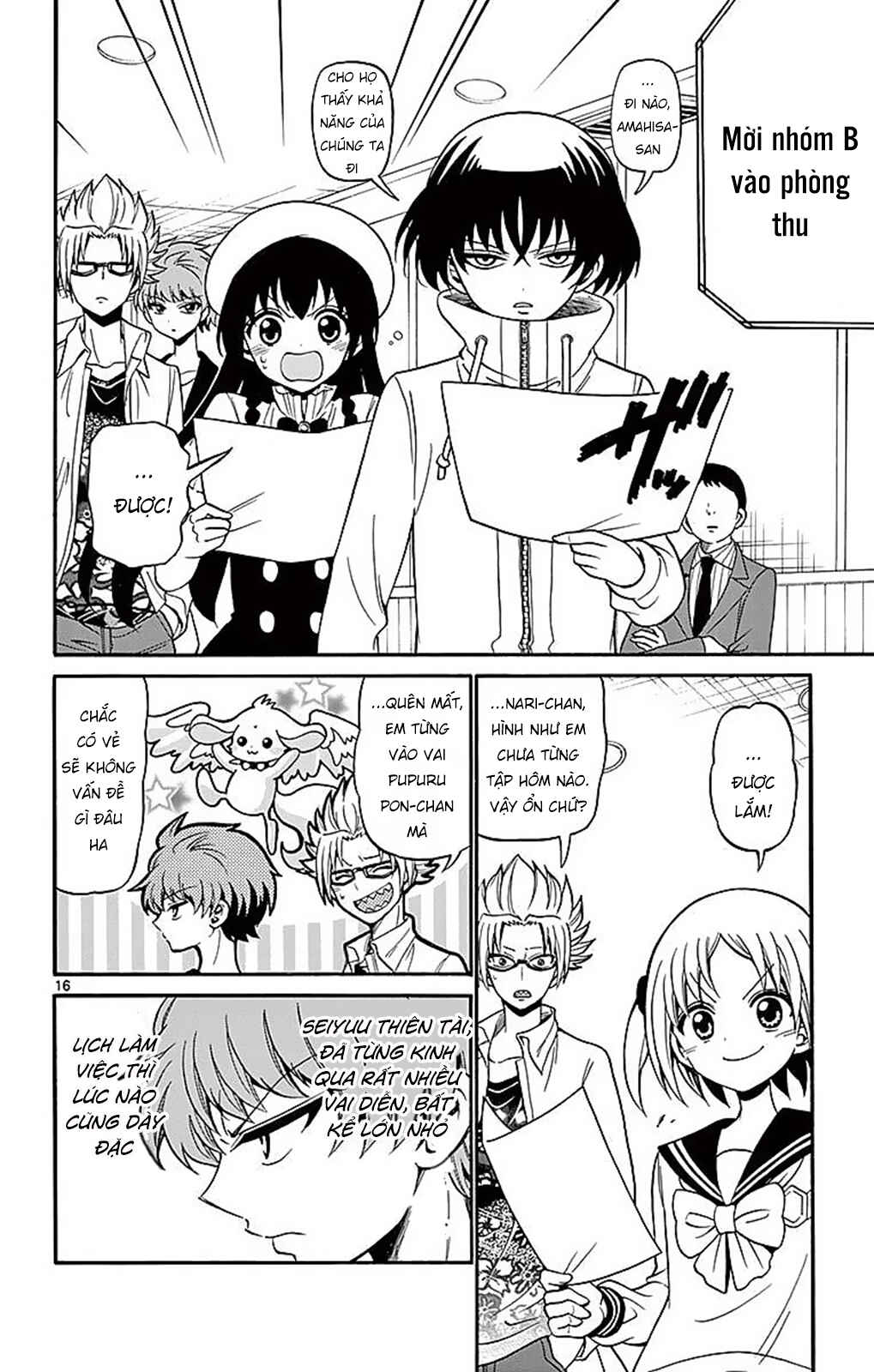 Tenshi to Akuto!! Chapter 72 - Page 18