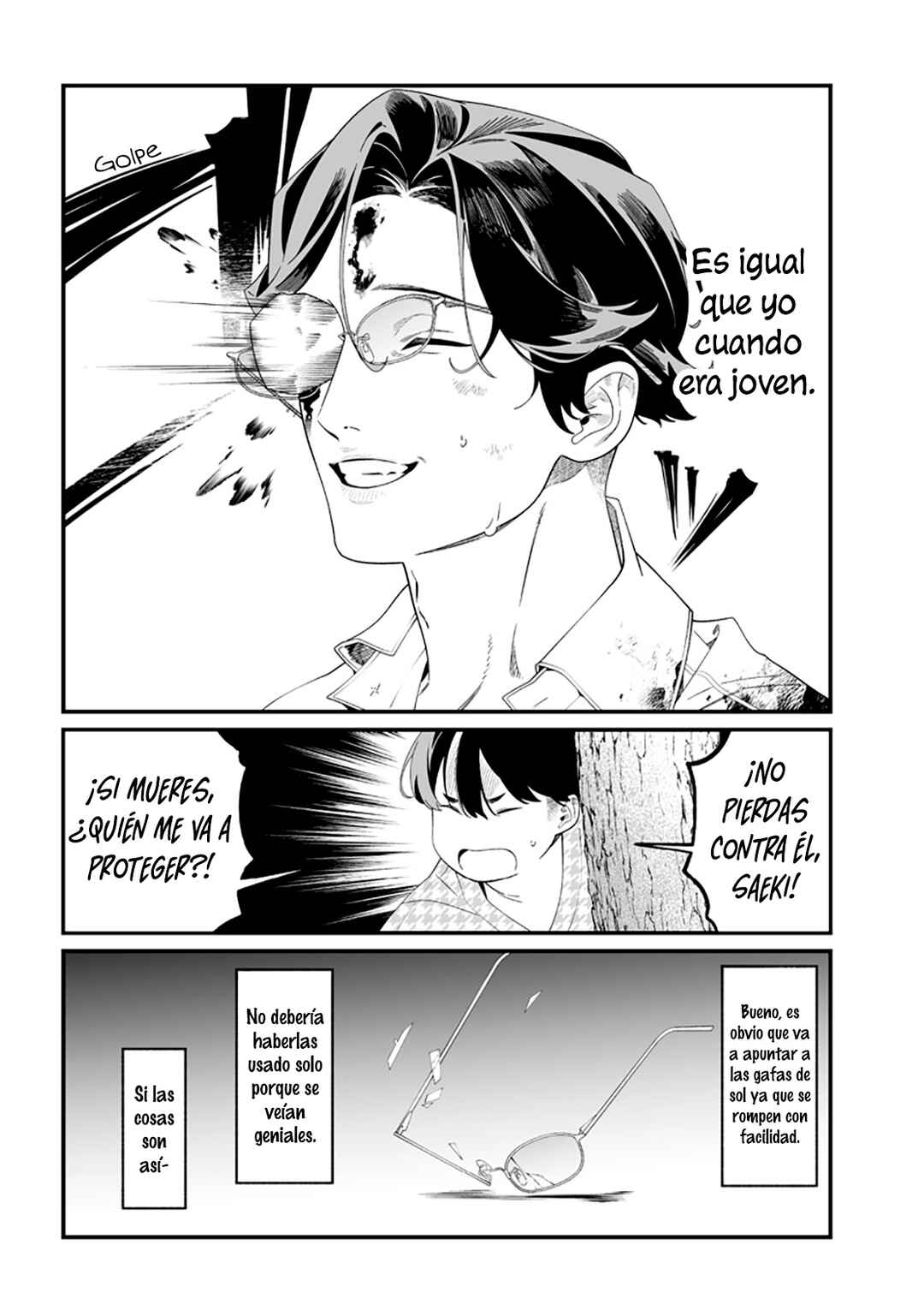 Maria no Danzai Chapter 52 - Page 10