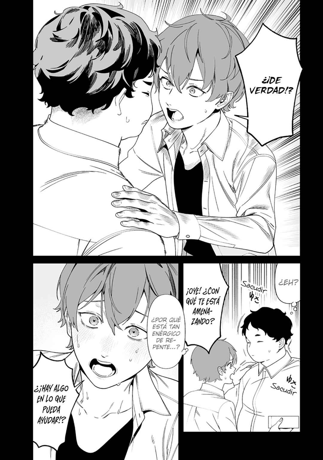 Maria no Danzai Chapter 52 - Page 17