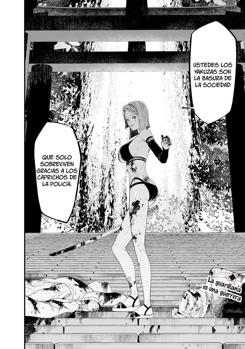 Maria no Danzai Chapter 52 - Page 21
