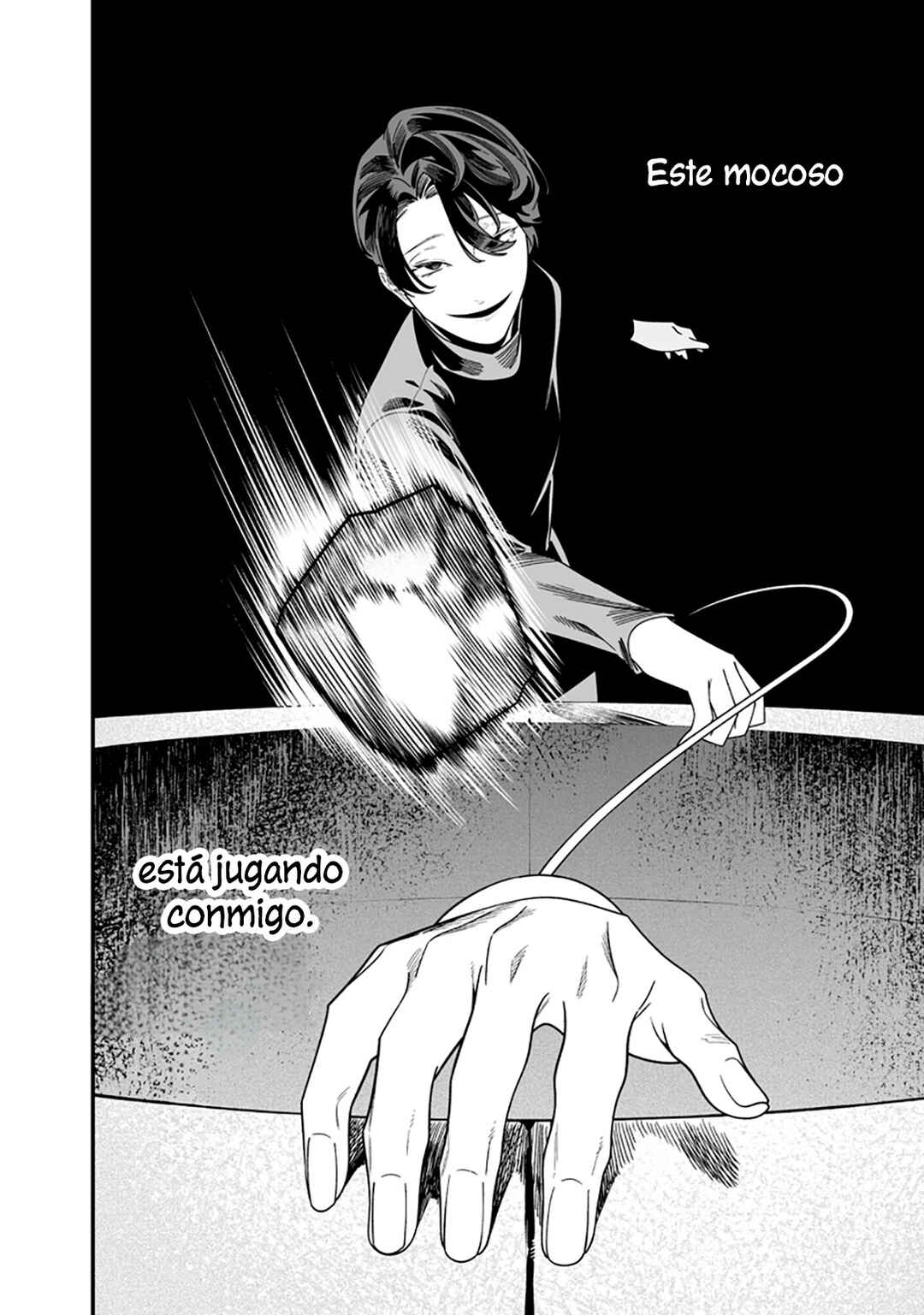Maria no Danzai Chapter 52 - Page 9