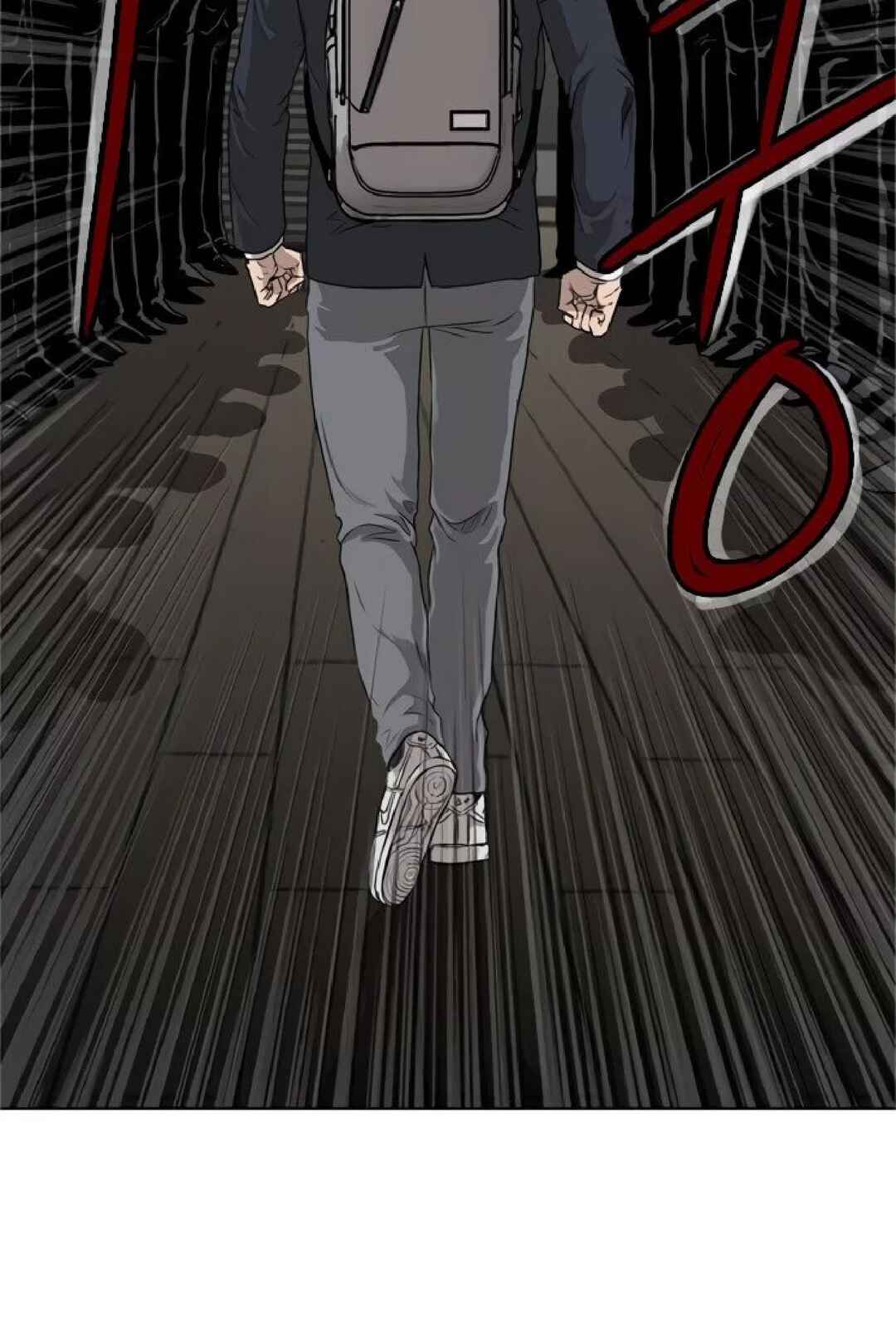 Bad Guy Chapter 1 - Page 147