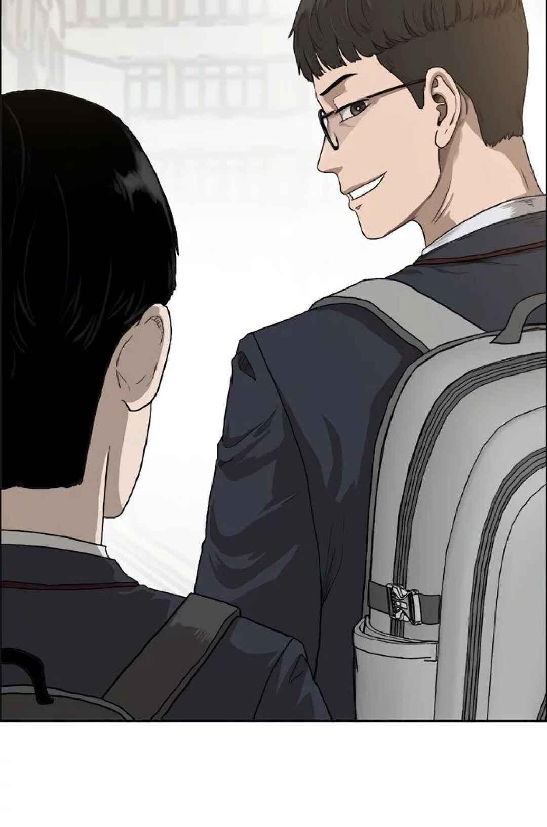 Bad Guy Chapter 1 - Page 17