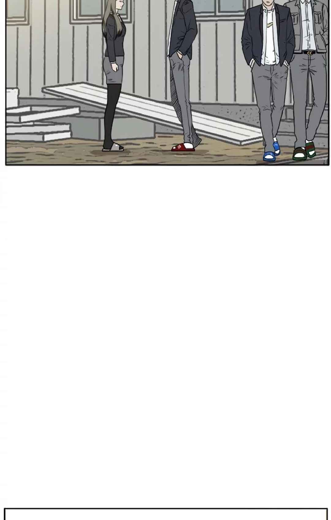 Bad Guy Chapter 1 - Page 45