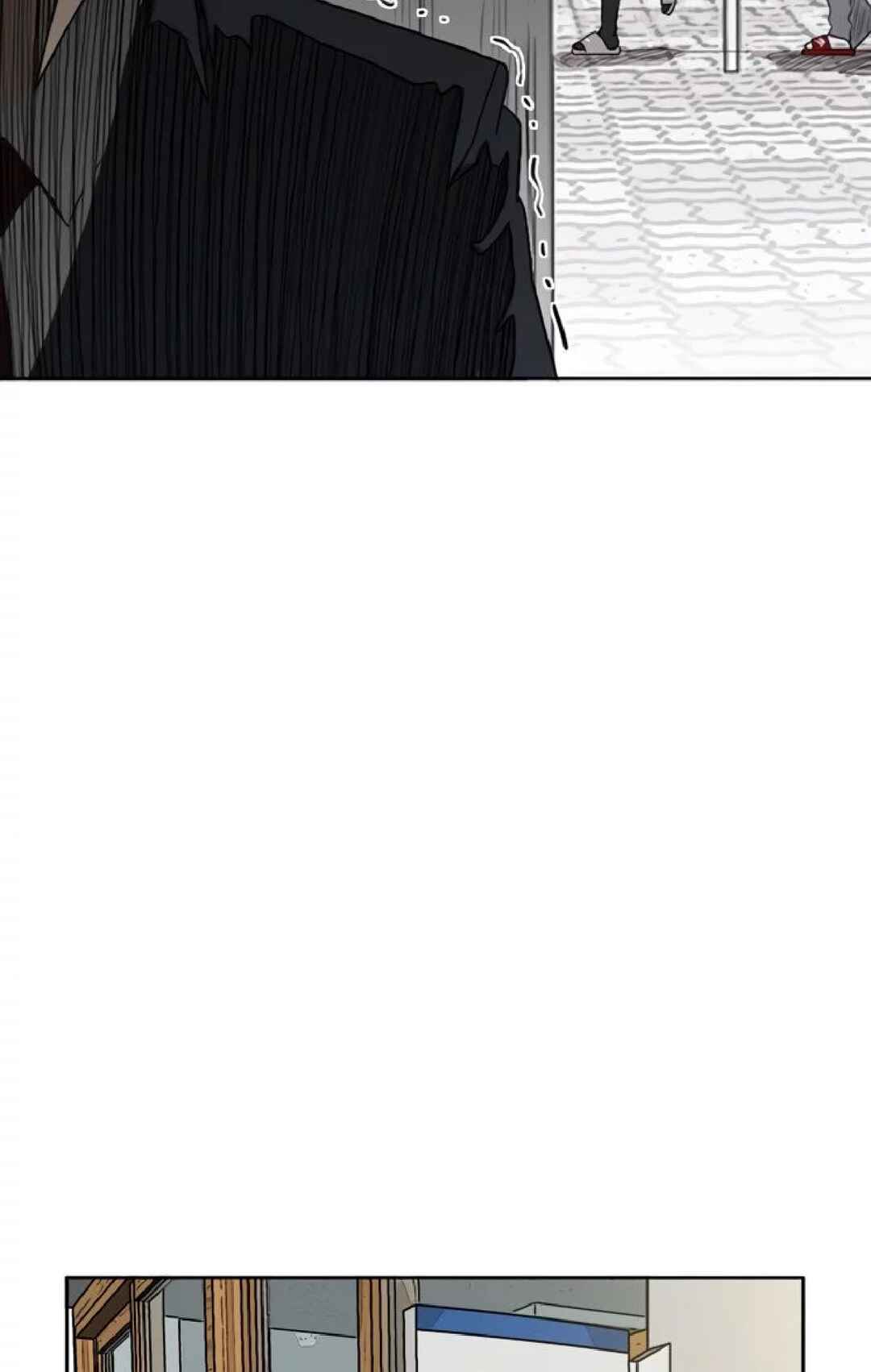 Bad Guy Chapter 1 - Page 56