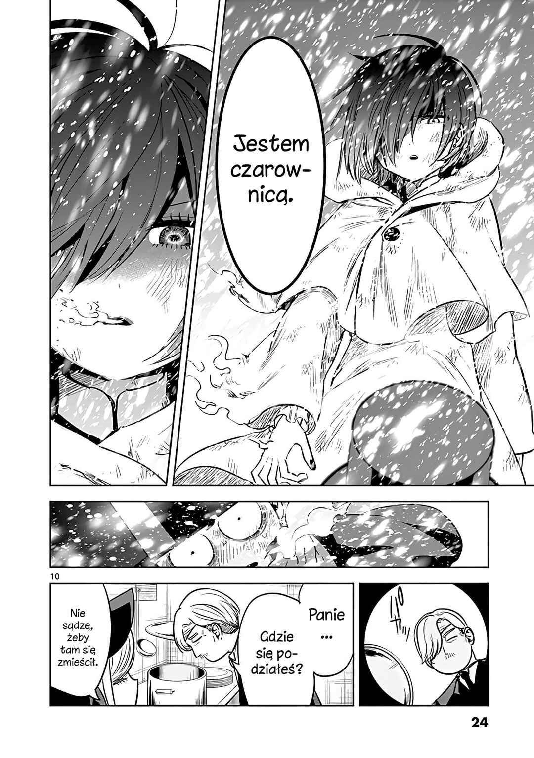 Shinigami Bocchan to Kuro Maid Chapter 30 - Page 11