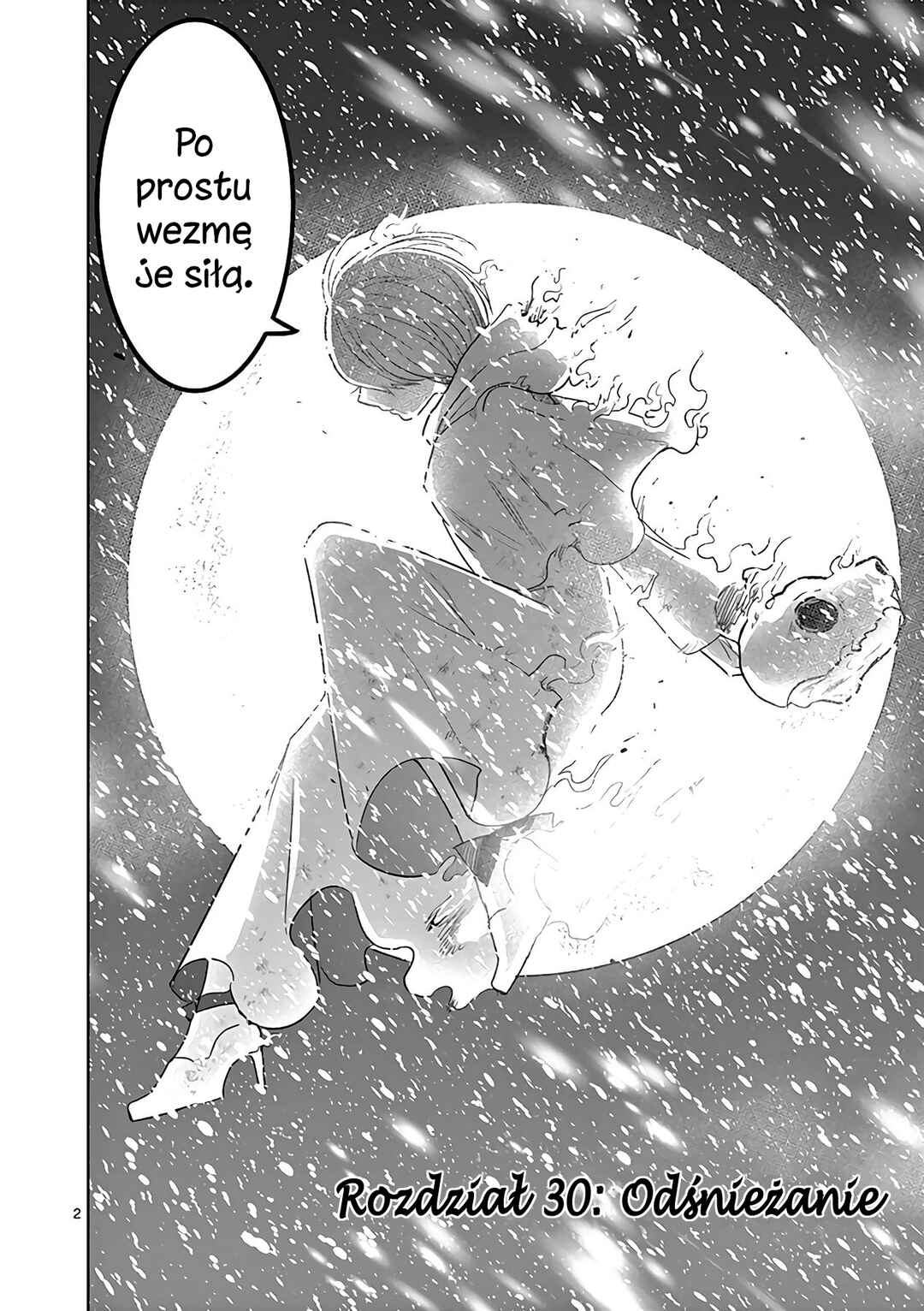 Shinigami Bocchan to Kuro Maid Chapter 30 - Page 3