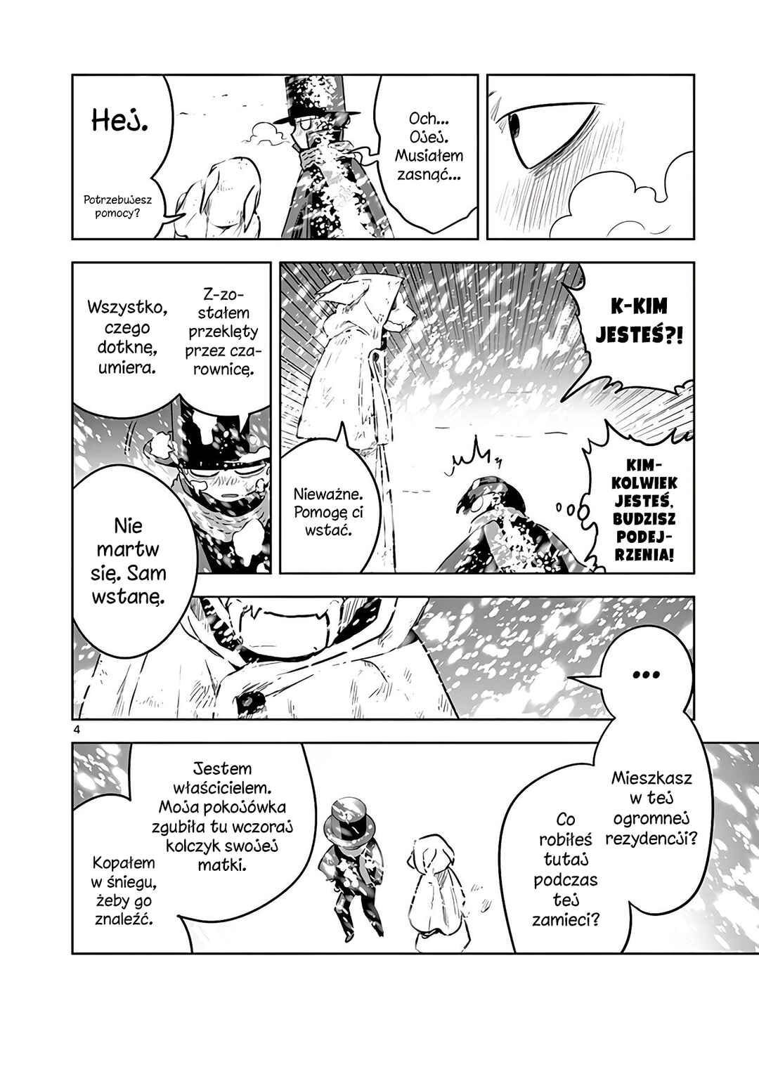 Shinigami Bocchan to Kuro Maid Chapter 30 - Page 5