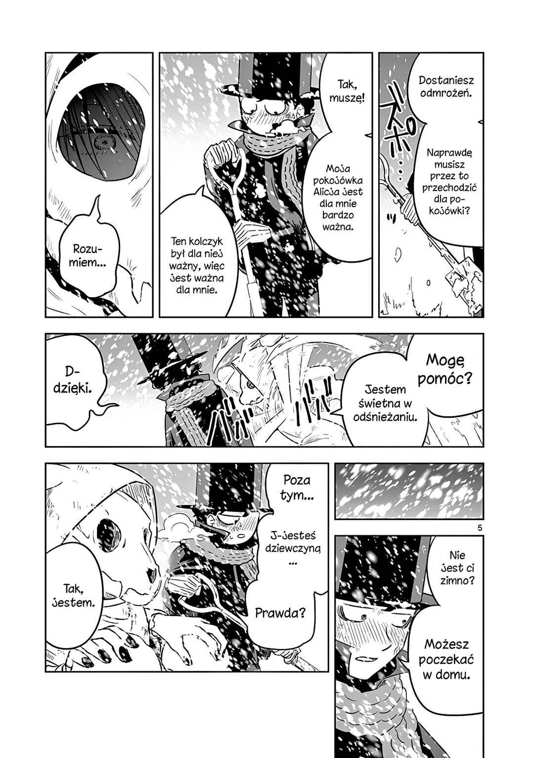 Shinigami Bocchan to Kuro Maid Chapter 30 - Page 6