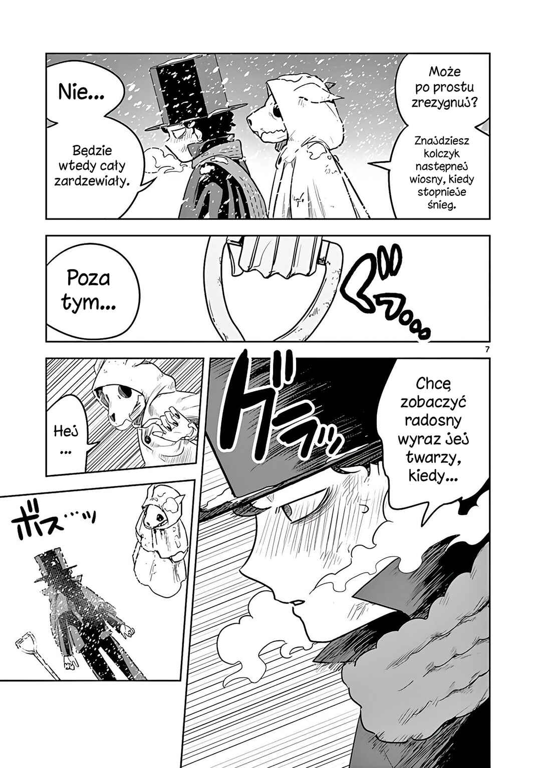 Shinigami Bocchan to Kuro Maid Chapter 30 - Page 8