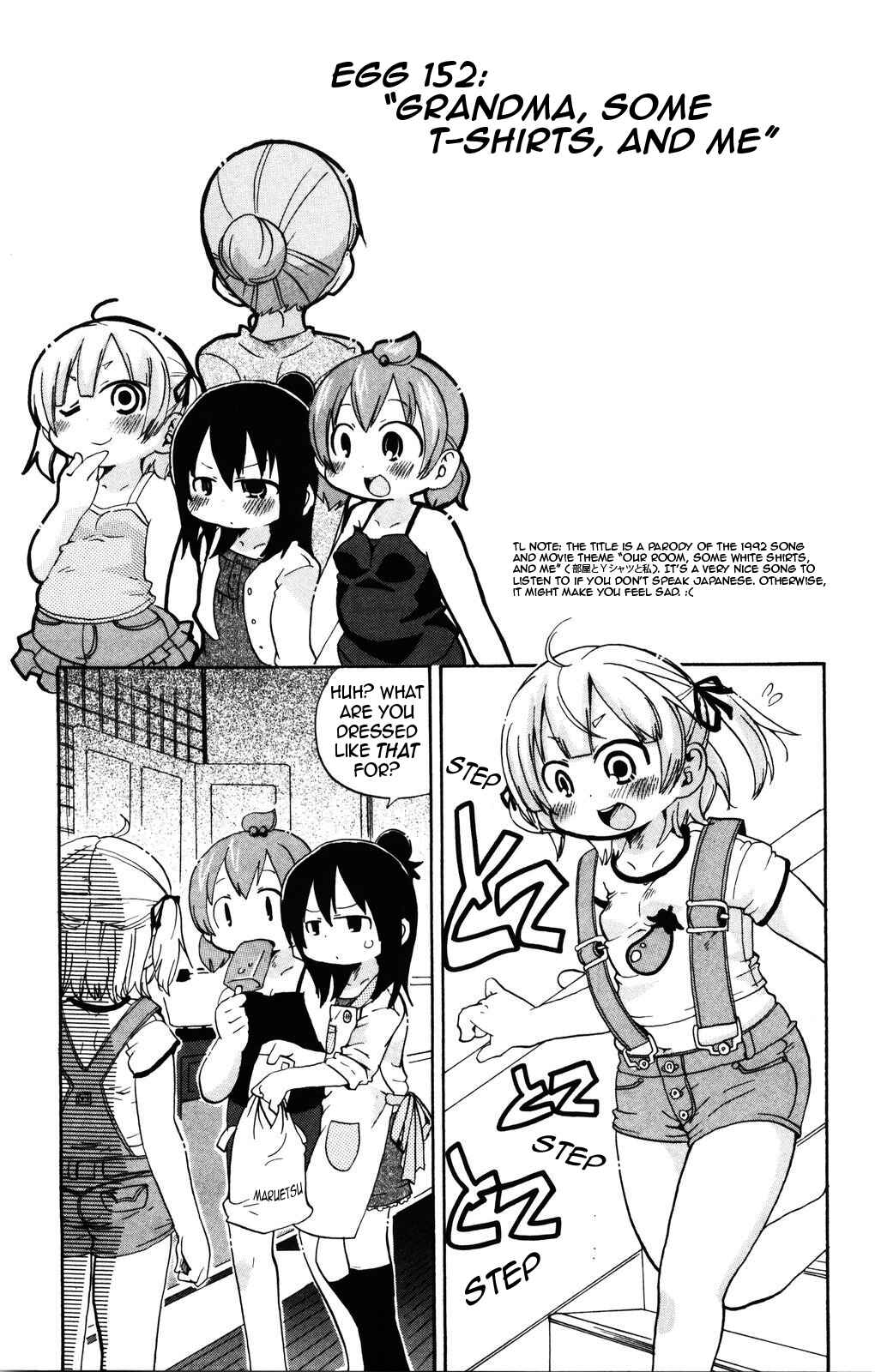 Mitsudomoe Chapter 152 - Page 1