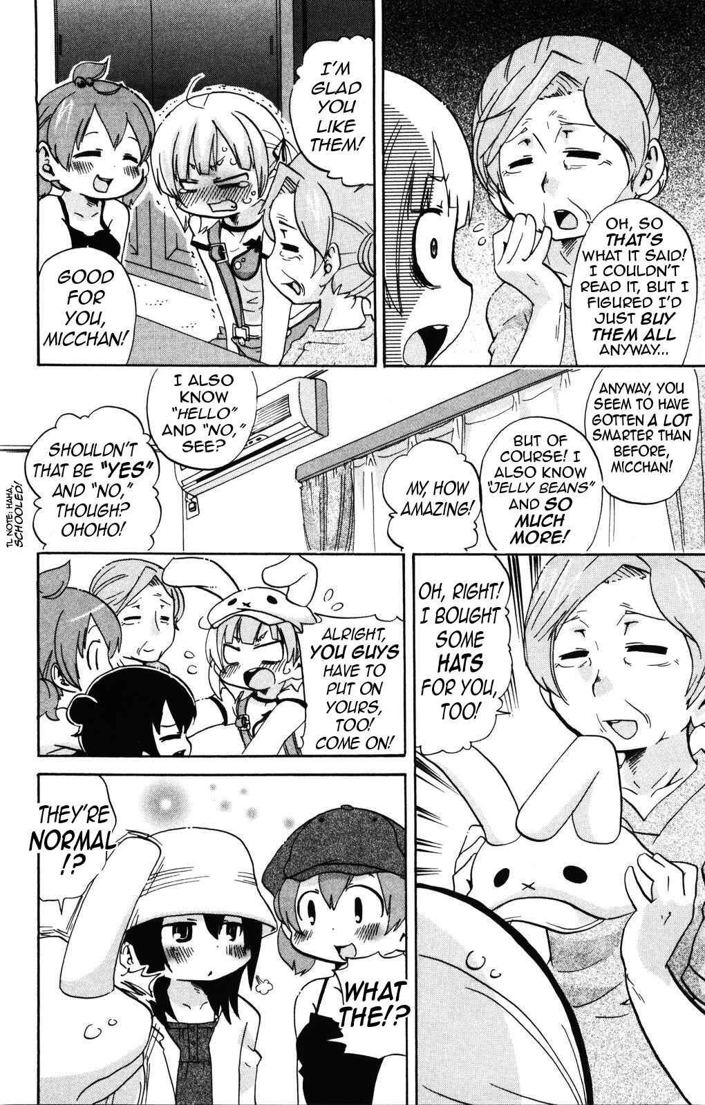 Mitsudomoe Chapter 152 - Page 4