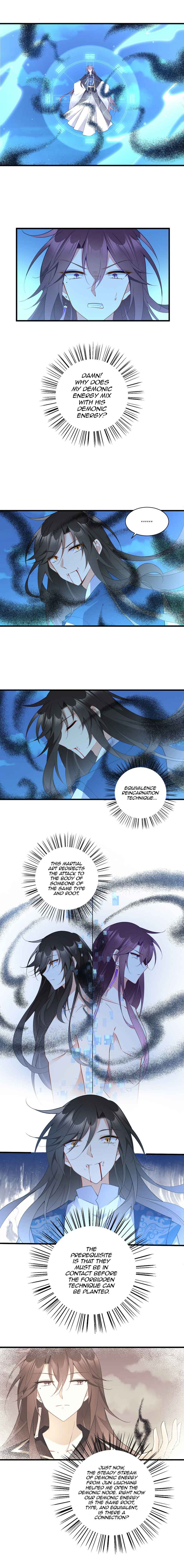 The Distinguished Cute Master Chapter 254 - Page 3