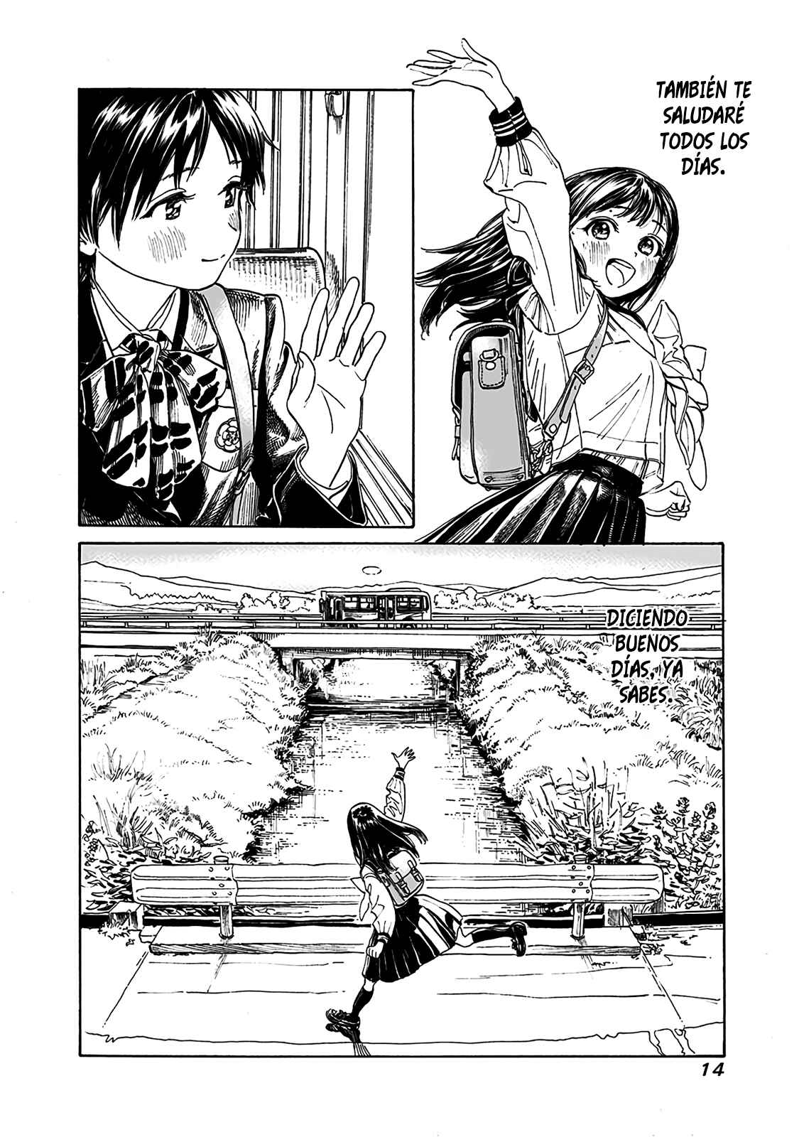 Akebi-chan no Sailor Fuku Chapter 13.1 - Page 13