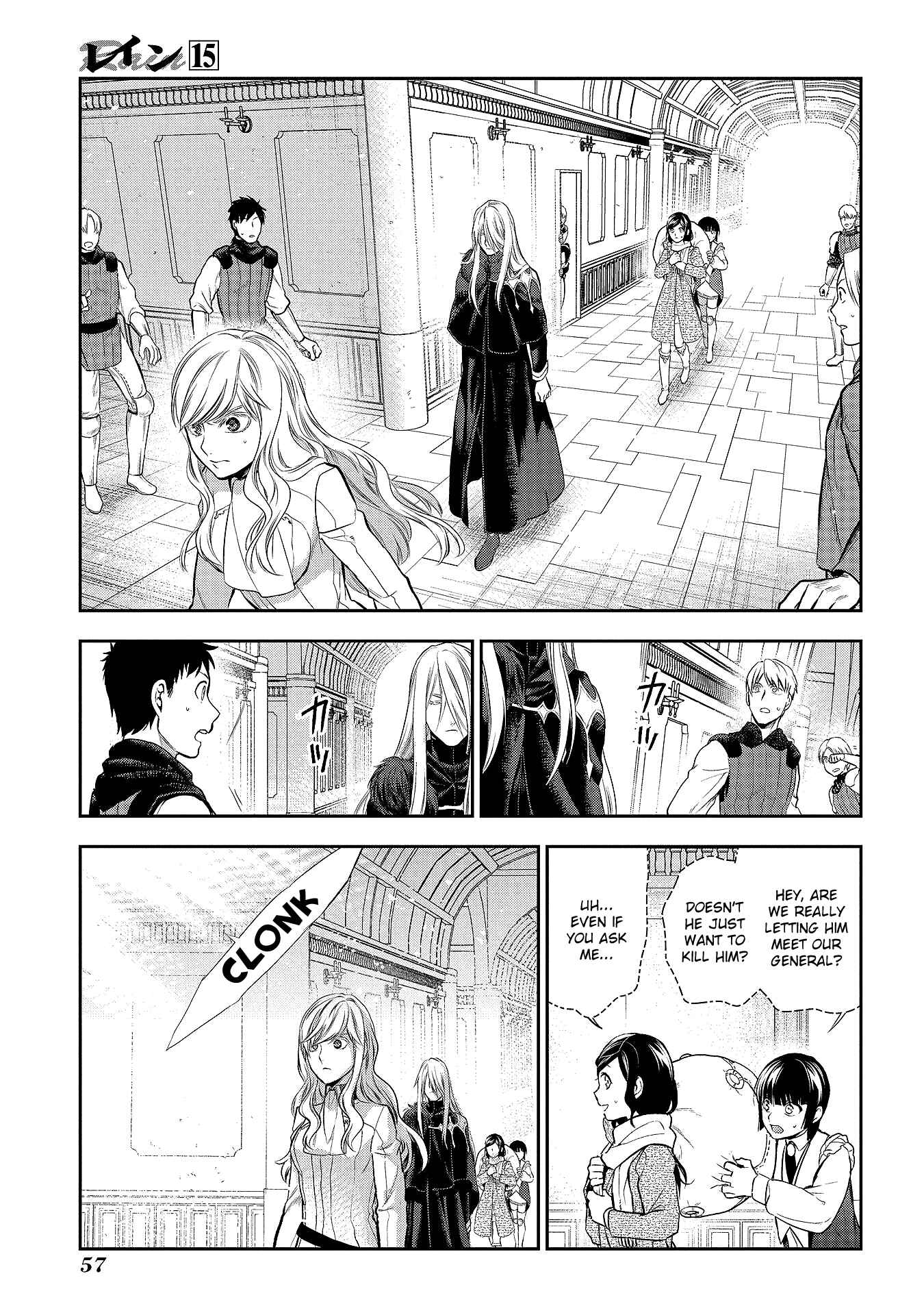 Rain Chapter 78 - Page 10