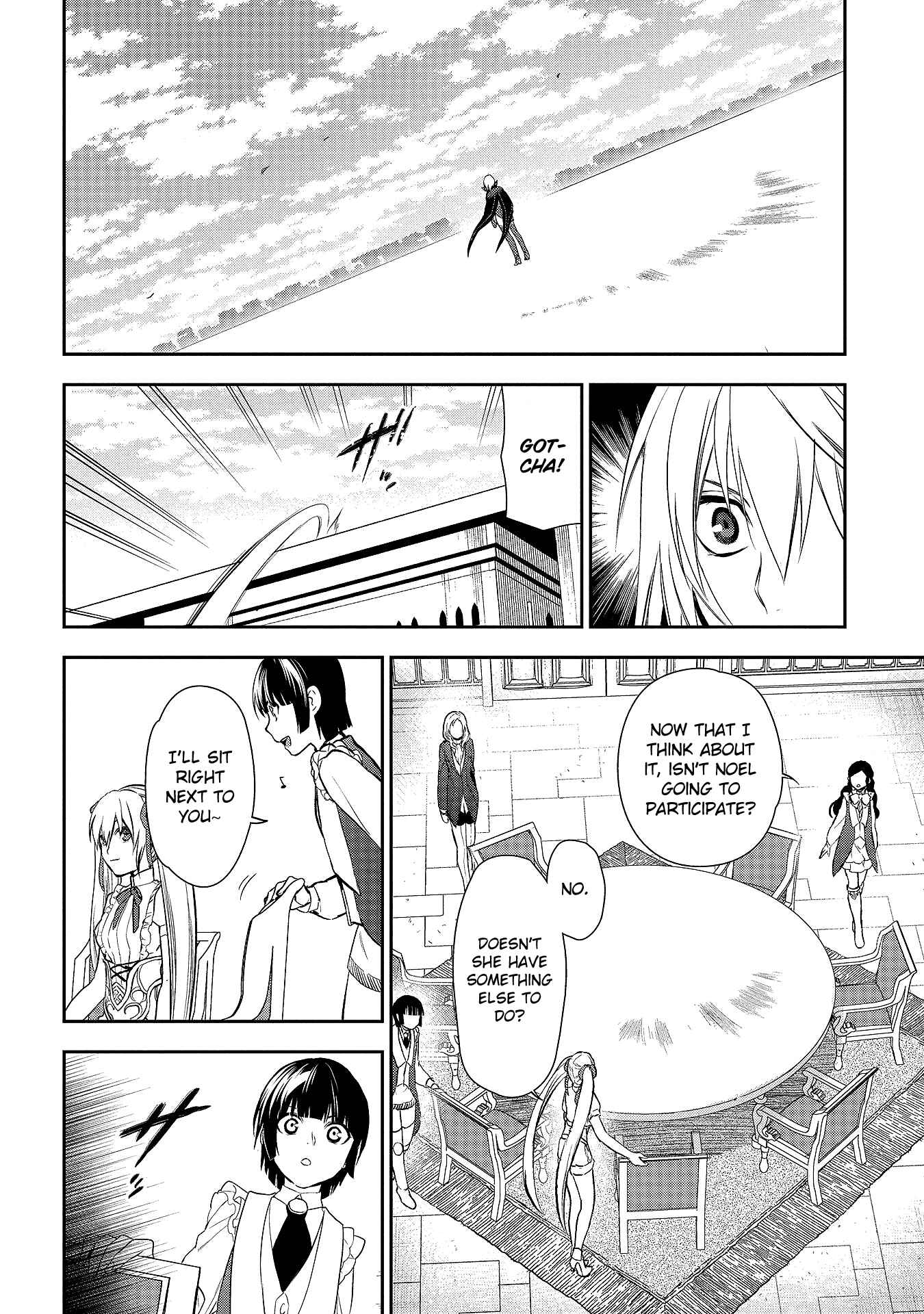 Rain Chapter 78 - Page 16