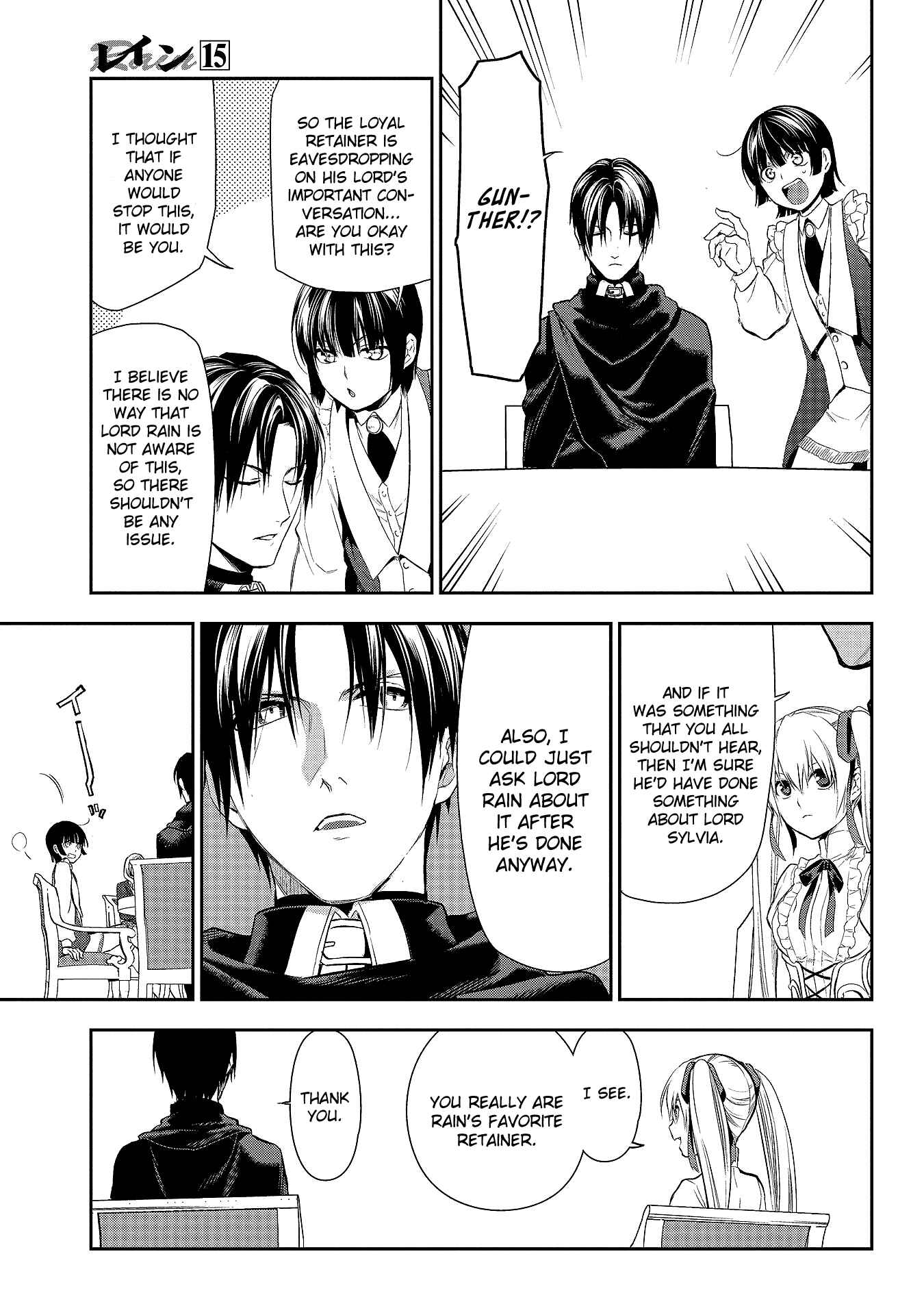 Rain Chapter 78 - Page 17