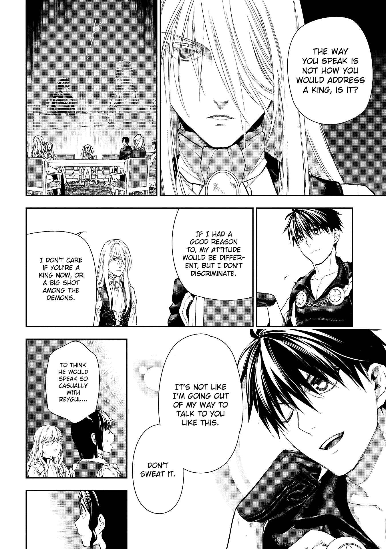 Rain Chapter 78 - Page 22