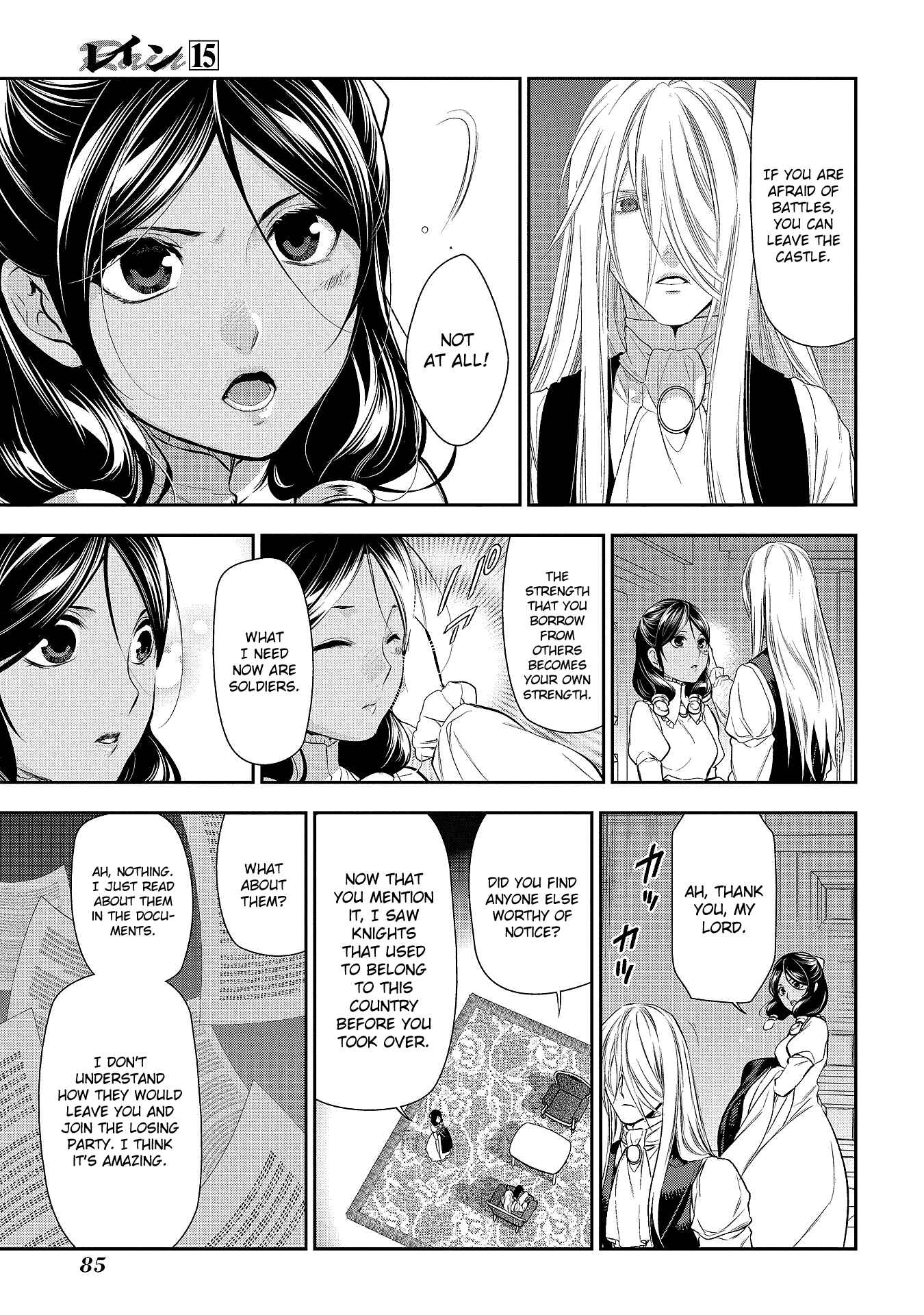 Rain Chapter 78 - Page 37