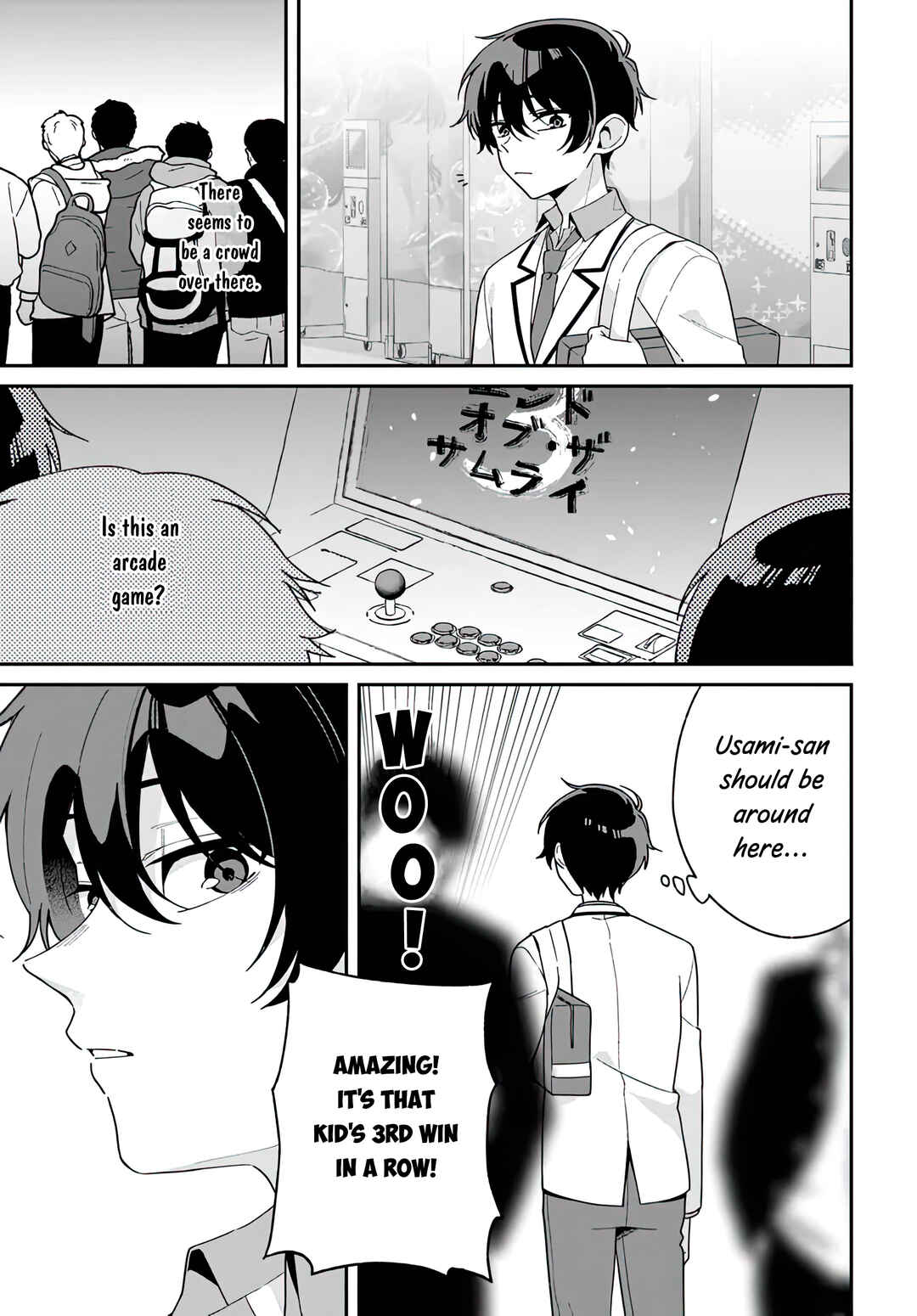 Futago Matomete "Kanojo" ni Shinai? Chapter 1 - Page 21