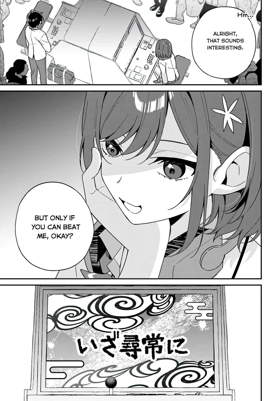 Futago Matomete "Kanojo" ni Shinai? Chapter 1 - Page 25