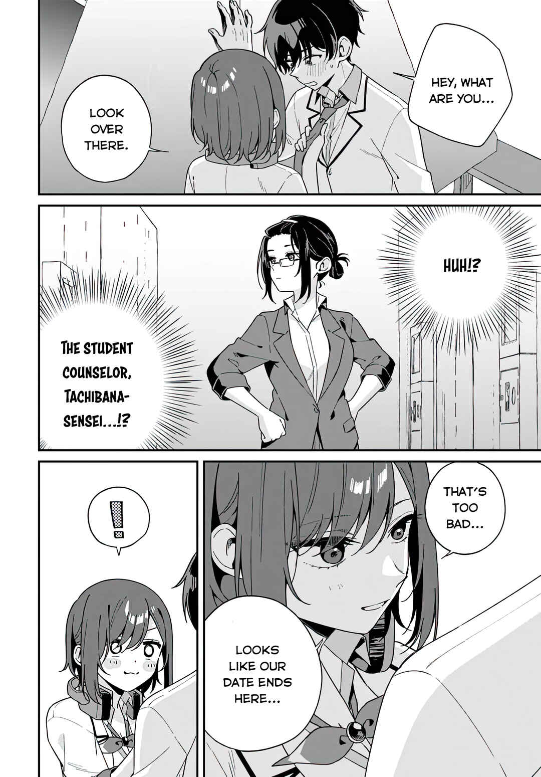 Futago Matomete "Kanojo" ni Shinai? Chapter 1 - Page 32