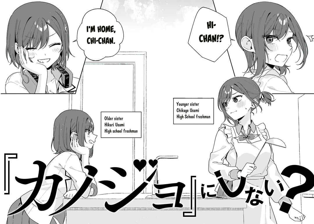 Futago Matomete "Kanojo" ni Shinai? Chapter 1 - Page 41
