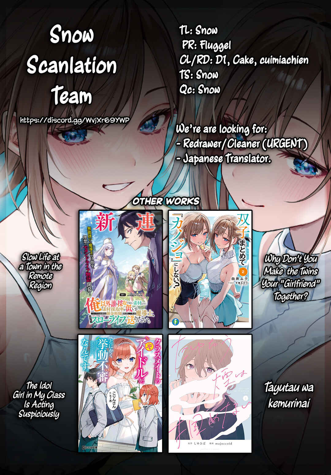 Futago Matomete "Kanojo" ni Shinai? Chapter 1 - Page 42