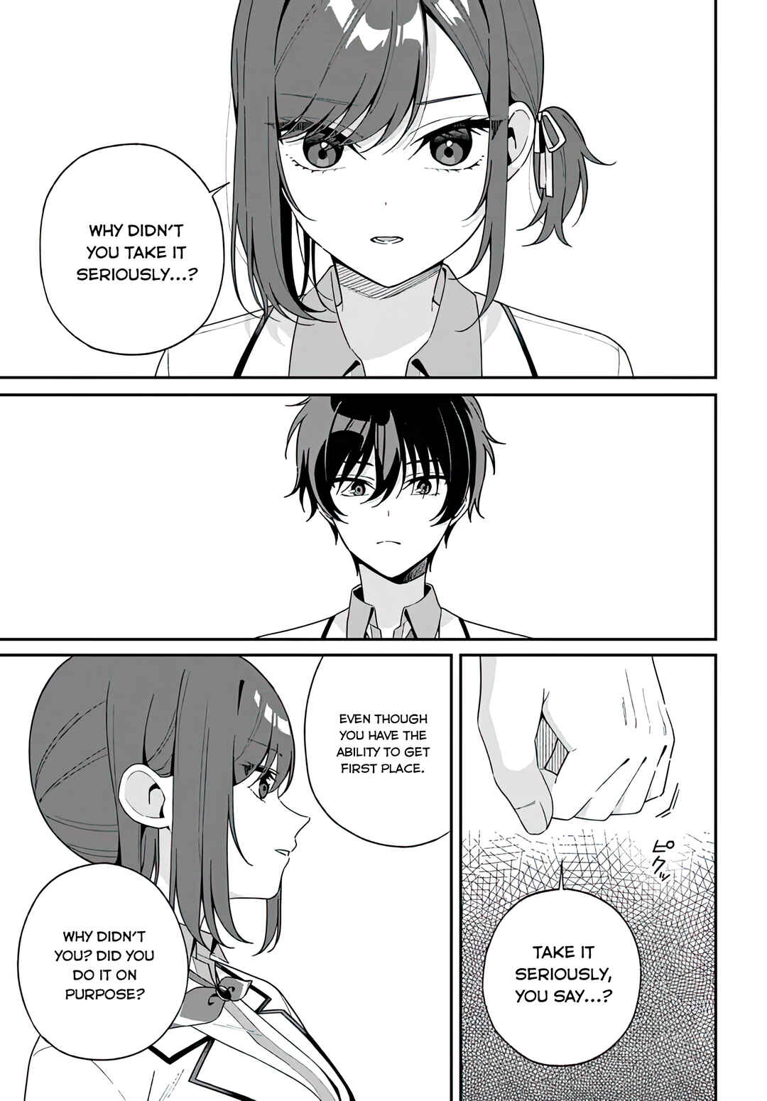 Futago Matomete "Kanojo" ni Shinai? Chapter 1 - Page 8