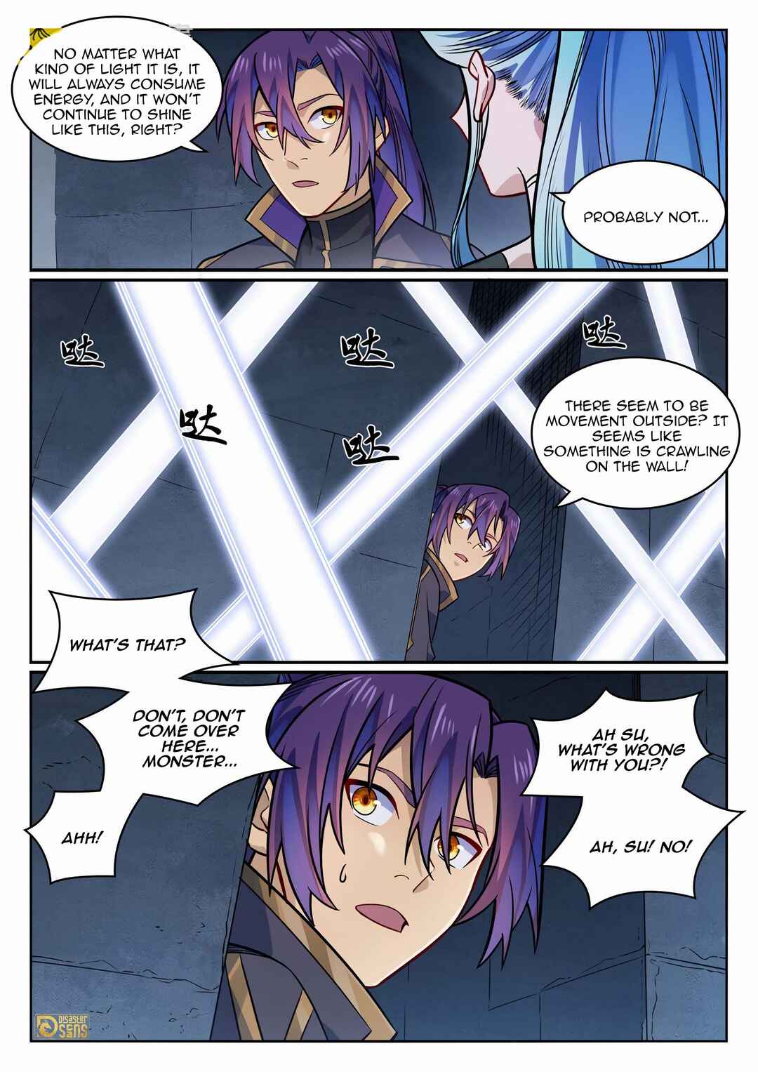 Bǎiliàn Chéngshén Chapter 1182 - Page 11
